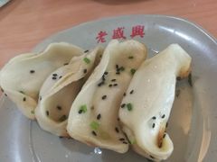 -老盛兴汤包馆(江宁一店)
