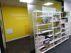 -思训家演讲口才培训(上城校区)