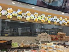 -闻酥园(青羊区人民中路店)