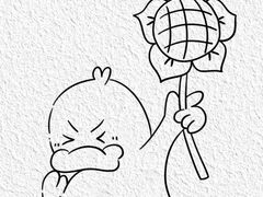 -琴岛之星摩天轮