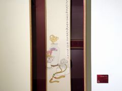 -上海市普陀区文化馆