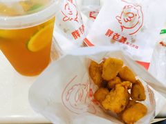 黄金杏鲍菇-胖老爹美式炸鸡(远洋旗舰店)