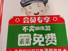 -老基地老火锅厂(大渡口店)