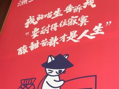 -渔乡米香·剁椒鱼头(四方坪店)