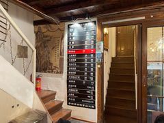 -铭洋专业采耳(田子坊店)