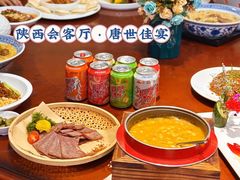 -陕西会客厅·宴会厅·唐世佳宴