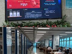 -金陵图书馆