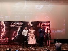 放映厅-星美国际影商城(虹口店)