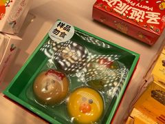 -好利来(欢乐谷店)