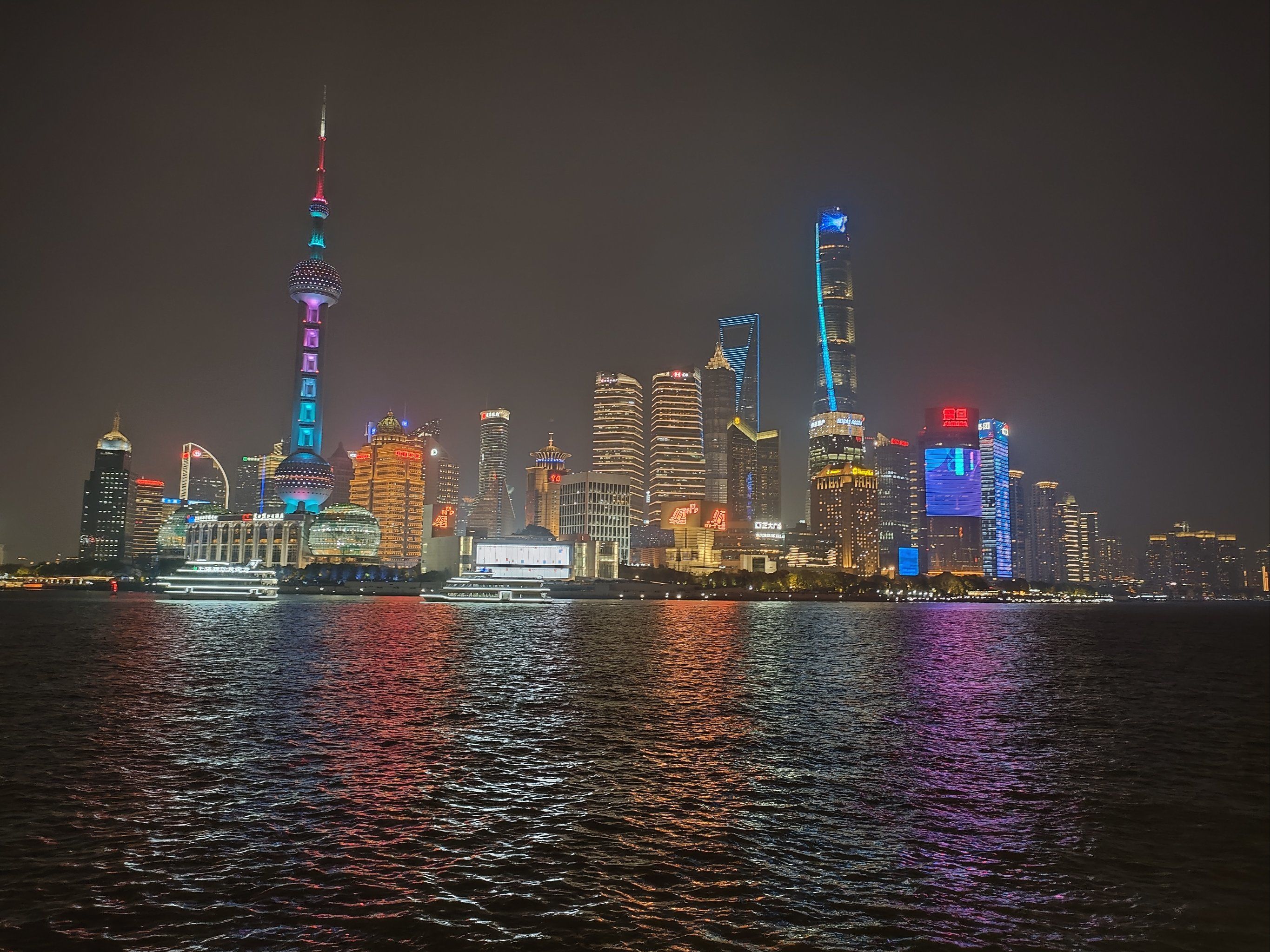 外滩夜景真的太美了!