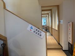 -丁丁&当当牦牛酸奶·酥油面包(官门口店)