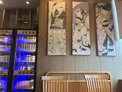 -水林间·寿喜烧自助(仙林金鹰店)
