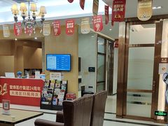 -佛山中大口腔医院·市二级口腔专科医院