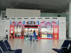 -温州龙湾国际机场