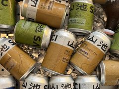 -SAANCI山池咖啡(卓悦中心店)