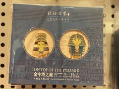 -上海博物馆(人民广场馆)