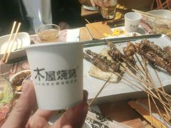 -木屋烧烤(龙岗南联店)