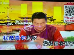 -大溪地量贩KTV(合肥1912店)