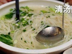 -肖记公安牛肉鱼杂馆·省级非物质文化遗产(三角路直营店)