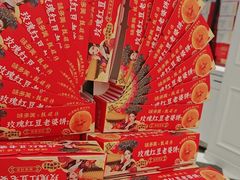 -味多美蛋糕(大兴店)