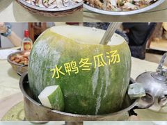 -红旗山庄(圭峰山店)