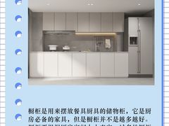 -研筑国际设计事务所(总店)