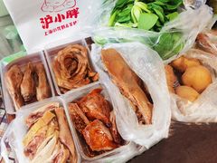 -沪小胖小龙虾(淮海中路旗舰店)
