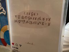 -阿元来了(西环店)