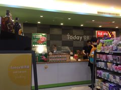 -today便利店(汉街店)