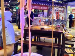 -萍姐火锅·公路夜市(打浦桥日月光店)