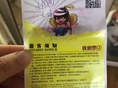 -重庆海昌加勒比海水世界