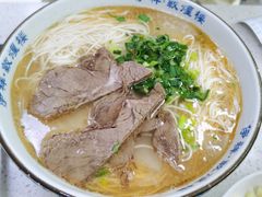 牛肉拉面加牛肉-伊祥·敦煌楼