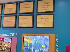 -小杨生煎(黄河路店)