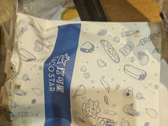-TACO STAR 塔可星(下沙宝龙店)