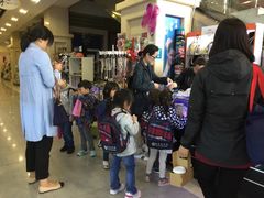 -国际工艺品城