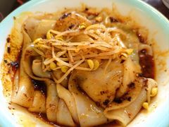-汉思肴 热面皮(虬江路店)