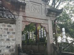 -丰都鬼城名山景区