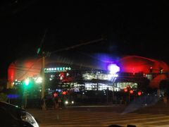 -宝能国际体育演艺中心