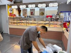 -祥禾饽饽铺·中式糕点(北京来福士店)