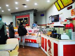 -六味斋(柳巷店)