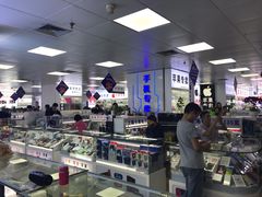 -太平洋数码广场