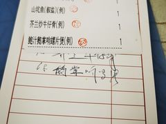 -轩记海鲜餐厅·四十五年老字号·经典粤菜(西区彩虹店)