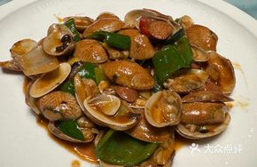 Stir-Fried Clams Supreme