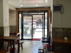 -洁美凉粉店(温江店)
