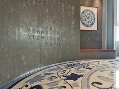 -上海观复博物馆