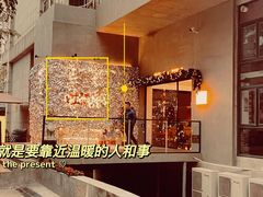 -旺爷砂锅·茶作(国贸城店)