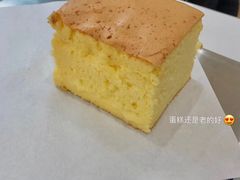 -樱花糕坊(万松园店)