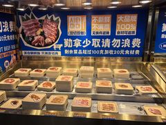 -西塔老太太泥炉烤肉(亚运村店)