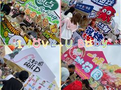 -银沙滩浴场