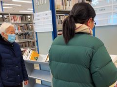 -金陵图书馆